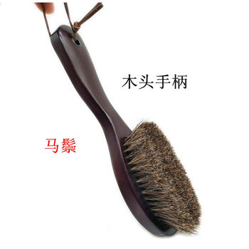 Horsehair Bristle Long-Handled Soft Bristle Shoe Brush, Bed Brush, Coat Brush, Polishing Shoe Polish Brush, Suede Brush, Leather Shoe Brush