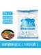 Disposable Cling Film Cover, Food-Grade Household Cling Film Bag, Special Shower Cap Style Bowl Set for Leftovers with Elastic Mouth