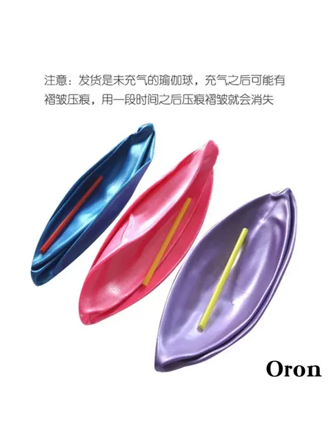 Yoga Ball Small Ball Thickened Explosion-Proof Pilates 25cm Fitness Ball Slimming Ball for Pregnant Women Postpartum Recovery Supplies Children's Ball