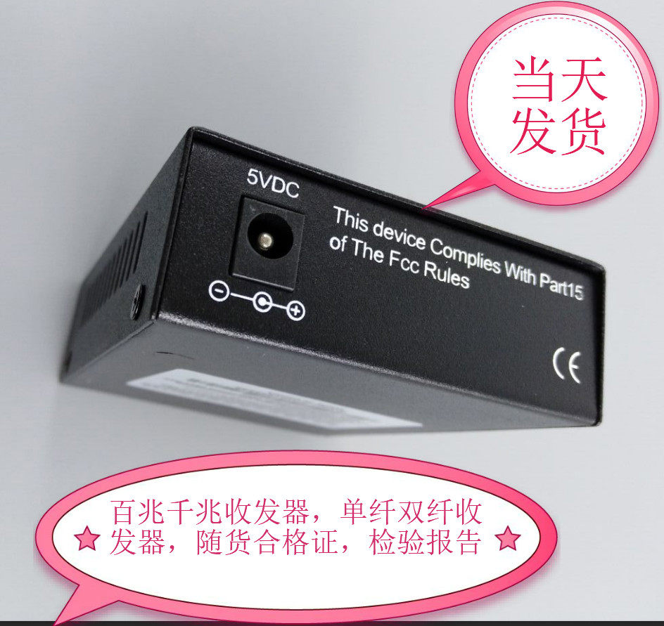 爱谱华顿室内多模光纤：点亮千兆时代的秘密丝线-其它光纤设备-淘宝百科网