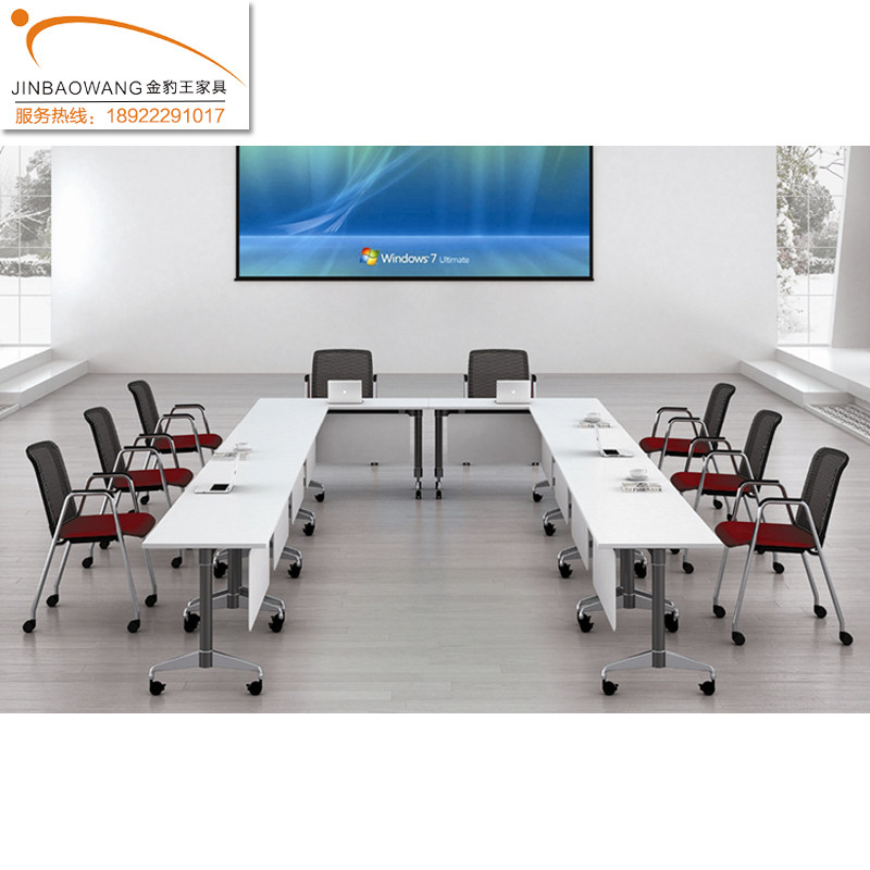 Modern minimalist mobile conference table DIY free combination training table multifunctional folding desk with wheels