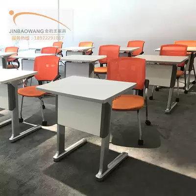 Training desk with book network backboard student desk exit training conference table simple office computer steel Wood round side table