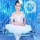 Girls Tutu Princess Dress Trang phục múa ba lê Mẫu giáo Little Swan Dance Quần áo Trang phục Biểu diễn Trang phục - Trang phục