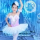 Girls Tutu Princess Dress Trang phục múa ba lê Mẫu giáo Little Swan Dance Quần áo Trang phục Biểu diễn Trang phục - Trang phục