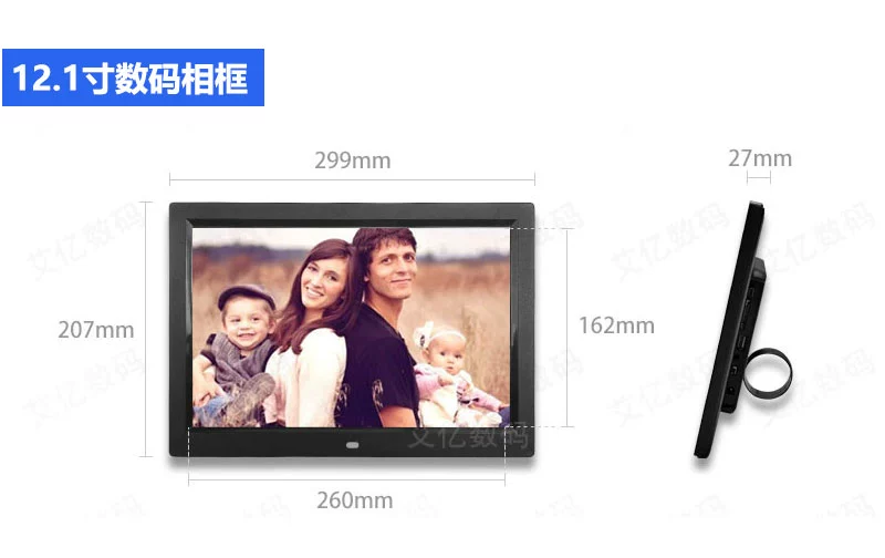 12 inch 15 inch khung ảnh kỹ thuật số album điện tử treo tường siêu mỏng độ nét cao đa chức năng máy chơi quảng cáo thông minh - Trình phát TV thông minh