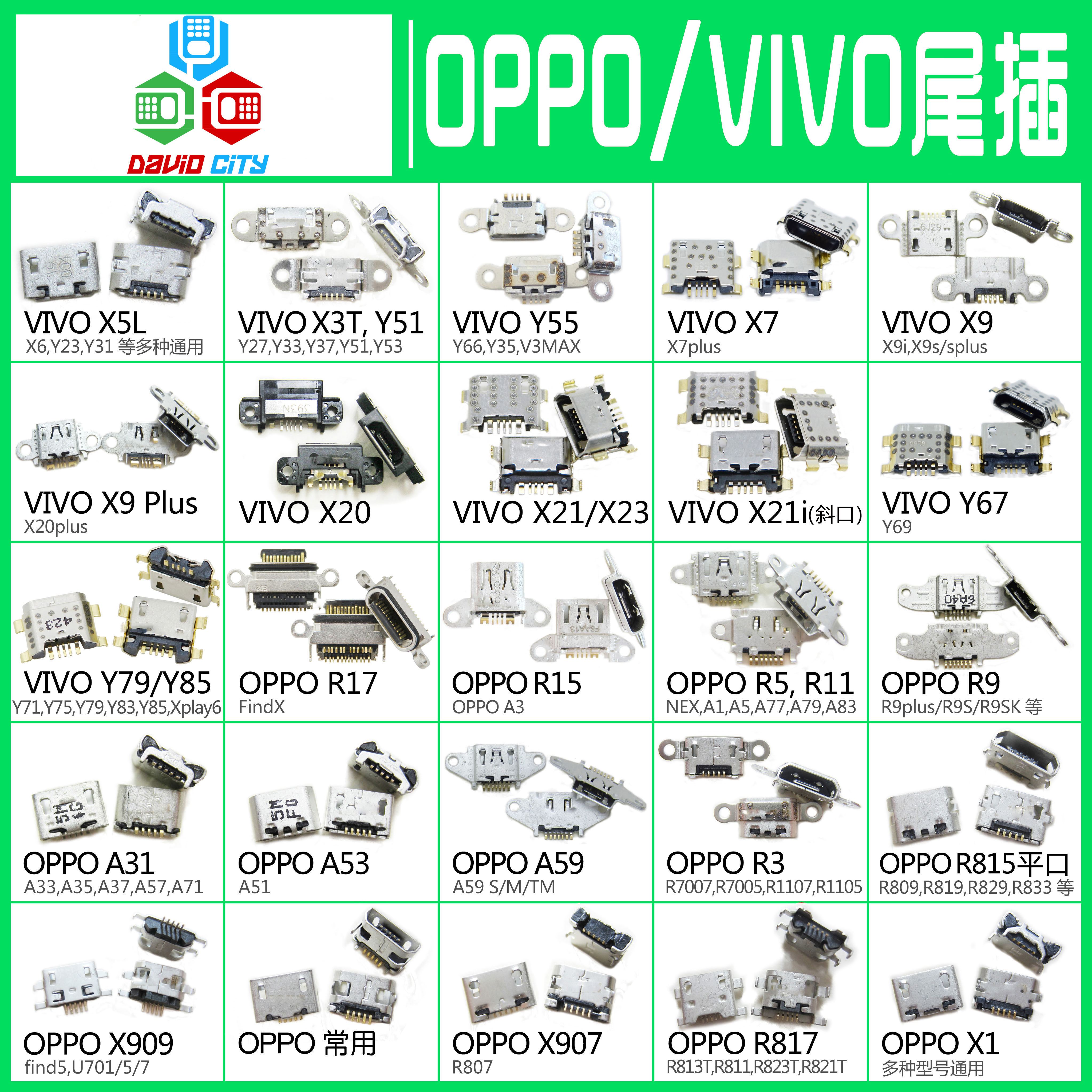 David USB for Oppo R15 17 11 15X A59 83 5 7x 77 73 57 53 tail jack