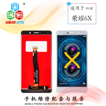 David screen for Glory play 6X touch screen BLN-AL10 handwriting screen inside and outside screen assembly