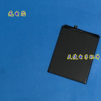 David battery for Huawei Glory 9 Glory 8 Youth 7 7i 4C C8818 6plus built-in battery