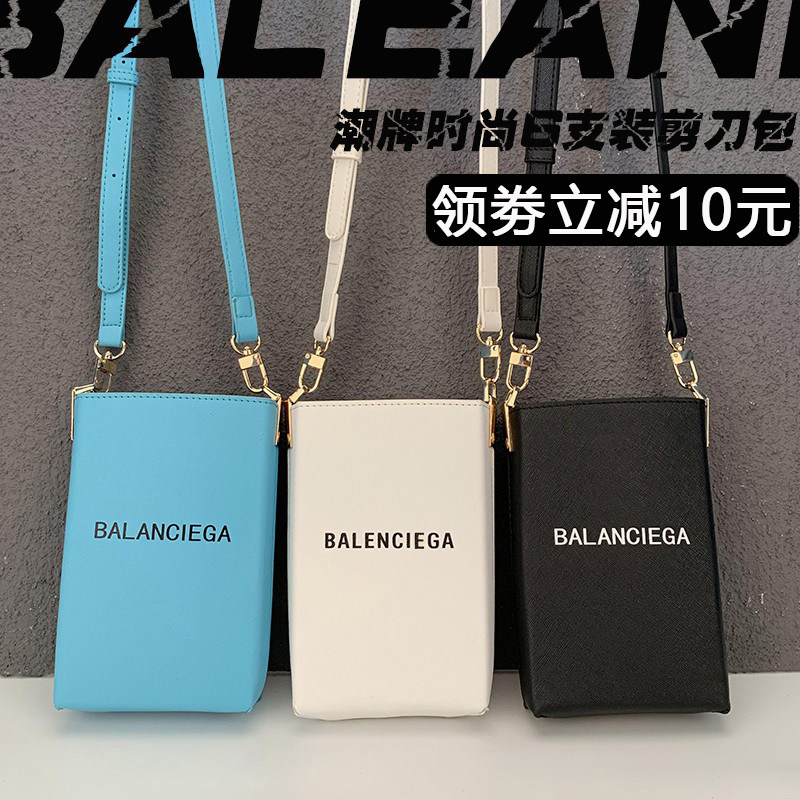 ヘアスタイリスト向けのおしゃれなハサミバッグ、高級クロスボディバッグ、理容ツールバッグ、ペットトリマー向けのカット用ハサミバッグ、ファッショナブルなクロスボディバッグ。