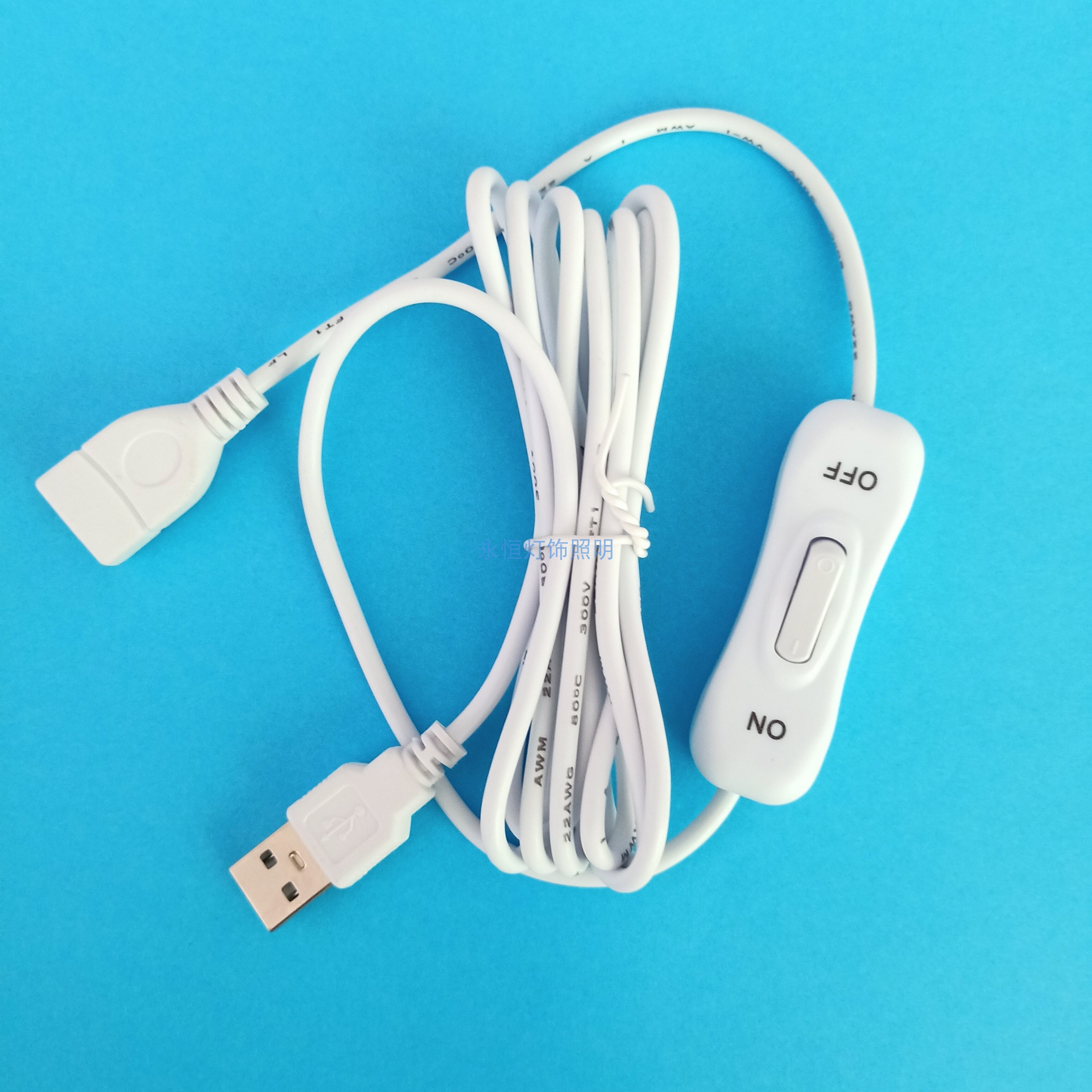 ⚡USB延长线304开关,高效解决充电难题💪-USB延长线-淘宝好物网