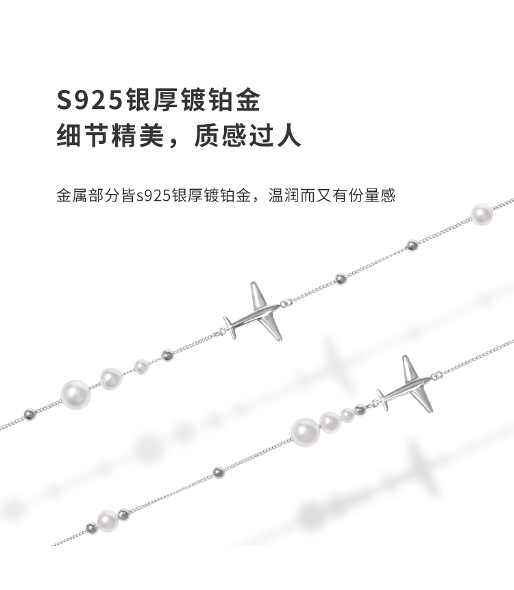 商品详情图