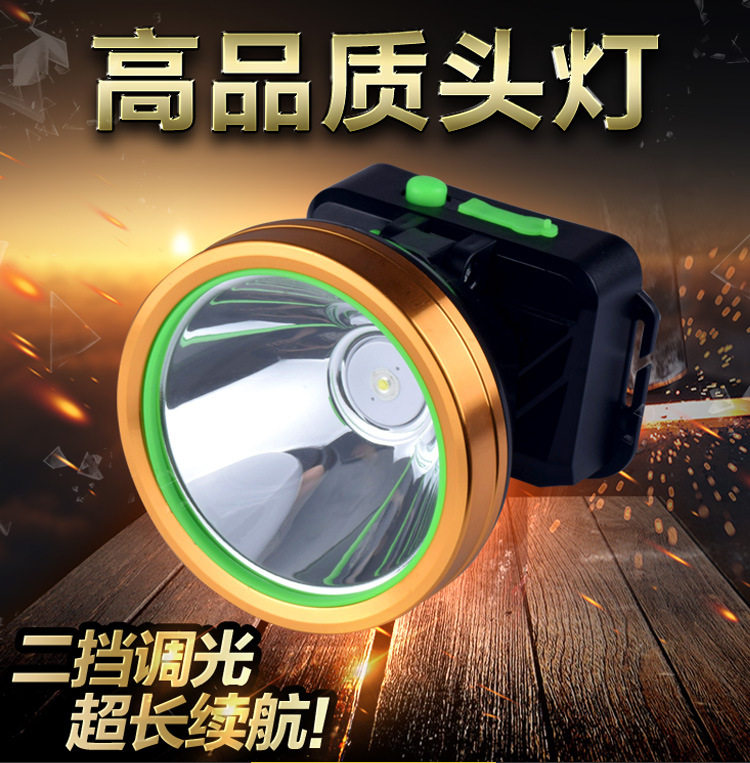 80W high-power outdoor high-brightness waterproof glare LED lithium battery headlamp cave mining daily necessities department store night fishing