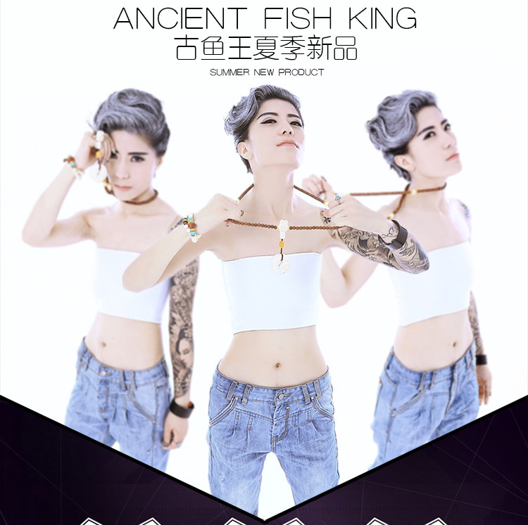 Body ANCIENTFISHKING simple en polyester - Ref 650801 Image 8