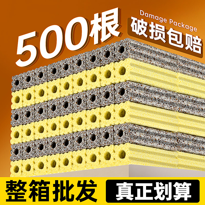Yee Fish Tank Filter Material Bacteria House Filter Material Nitrifying Bacteria Bottom Filter Fish Pond Turnover Box Filter Material Yee Fish Tank Filter Material Bacteria House Filter Material Nitrifying Bacteria Bottom Filter Fish Pond Turnover Box Filter Material