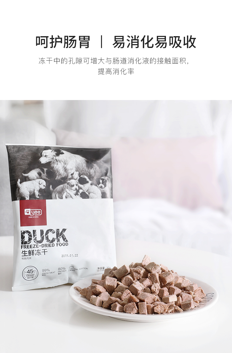 Thức ăn cho mèo đông lạnh thức ăn cho mèo khô thịt gà cá hồi khô hỗn hợp thức ăn cho mèo vật nuôi mèo dinh dưỡng thịt đông khô - Đồ ăn nhẹ cho mèo thức ăn cho mèo gần đây