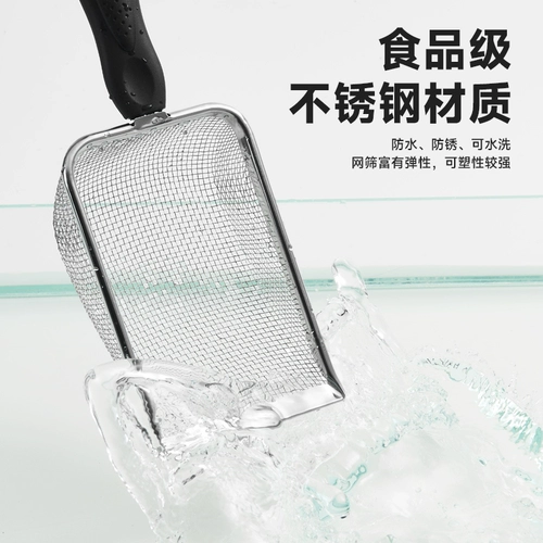 Рутин куриный навоз, инструмент для очистки навоза сито ореховое ореховое песок маленькая лопата