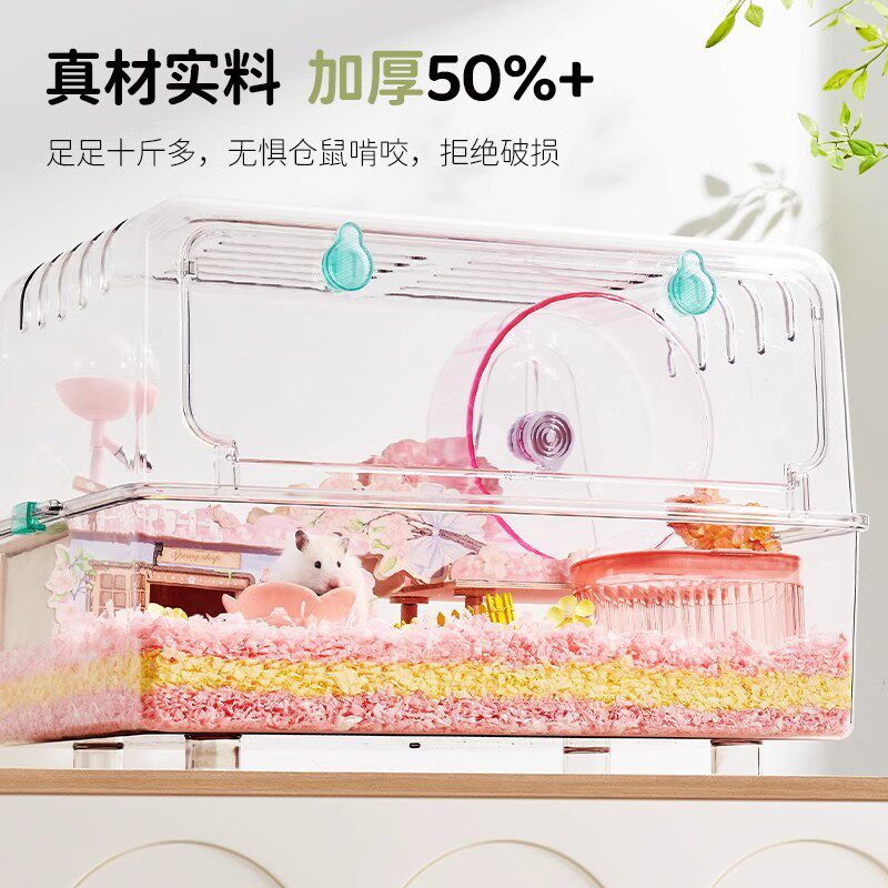 🐾超大别墅宠物笼子，为您的小宠物打造幸福生活🏡-笼子-淘宝好物网
