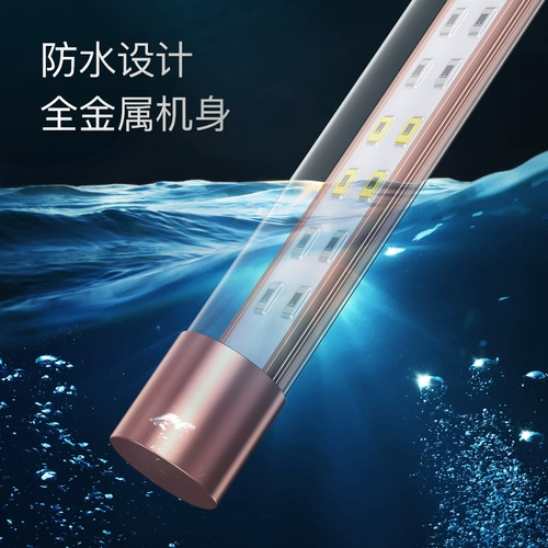 yee Светодиодный аквариум, водонепроницаемый супер яркий светильник нейтрального света, линейная лампа