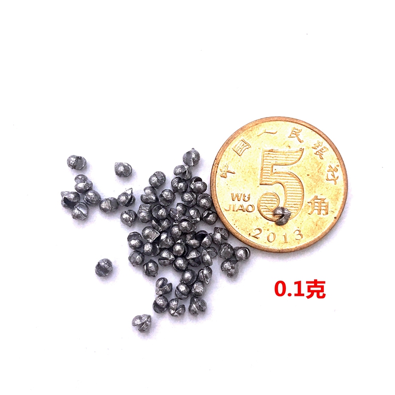 Open lead rock fishing raft fishing 0 1g tin lead pendant clip lead bite lead seven star drift fall does not hurt the line hand pinch lead bean fishing