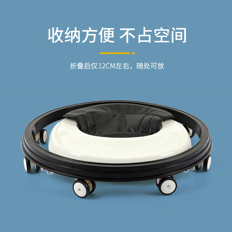 Baby walkway car anti-side anti-turn O-type leg mute wheel multifunction high and low adjustable folding-free walker-Taobao