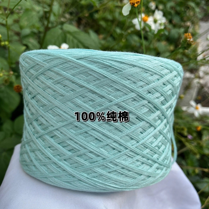 Pure Cotton Yarn, Cotton Thread, Baby Thread, Pure Cotton, Xinjiang Cotton, Infant and Children's Handmade Knitting, DIY Crochet Thread, Half a Pound Pure Cotton Yarn, Cotton Thread, Baby Thread, Pure Cotton, Xinjiang Cotton, Infant and Children's Handmade Knitting, DIY Crochet Thread, Half a Pound