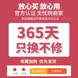 Летний охлаждающий вентилятор для работы, рабочая одежда