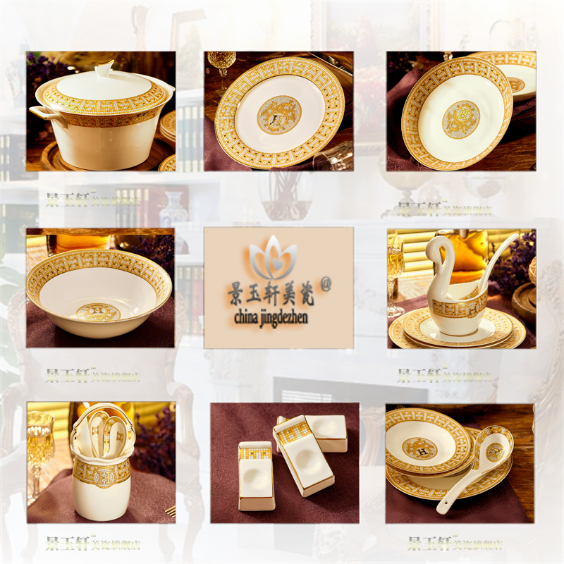 European tableware, dishes, dishes, Jingdezhen bone china cutlery set sample room hotel set table free match