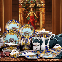 Jingdezhen high-end tableware dishes European dishes set home simple bone china creative Fan Si ocean wind gift