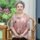 Хаки