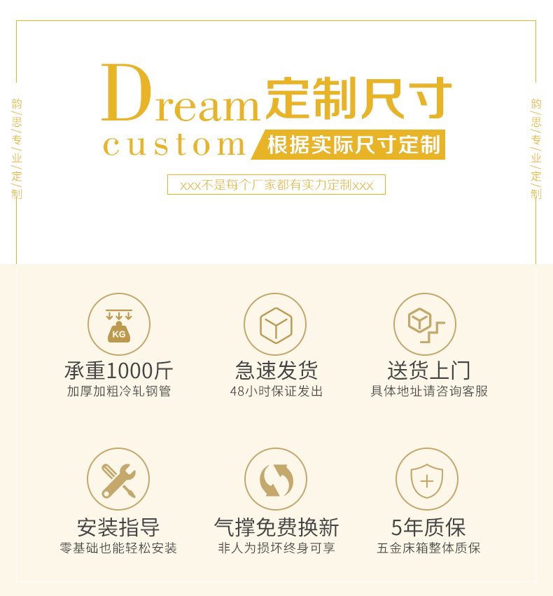 全钢架详情18-9-6_01.jpg