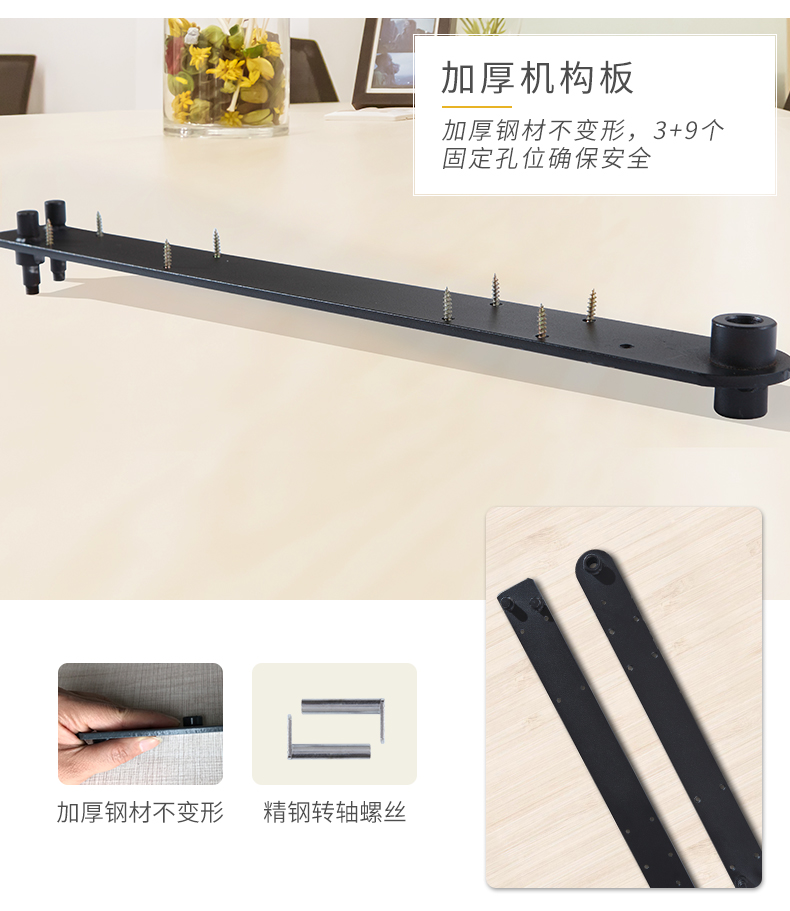全钢架详情18-9-6_12.jpg