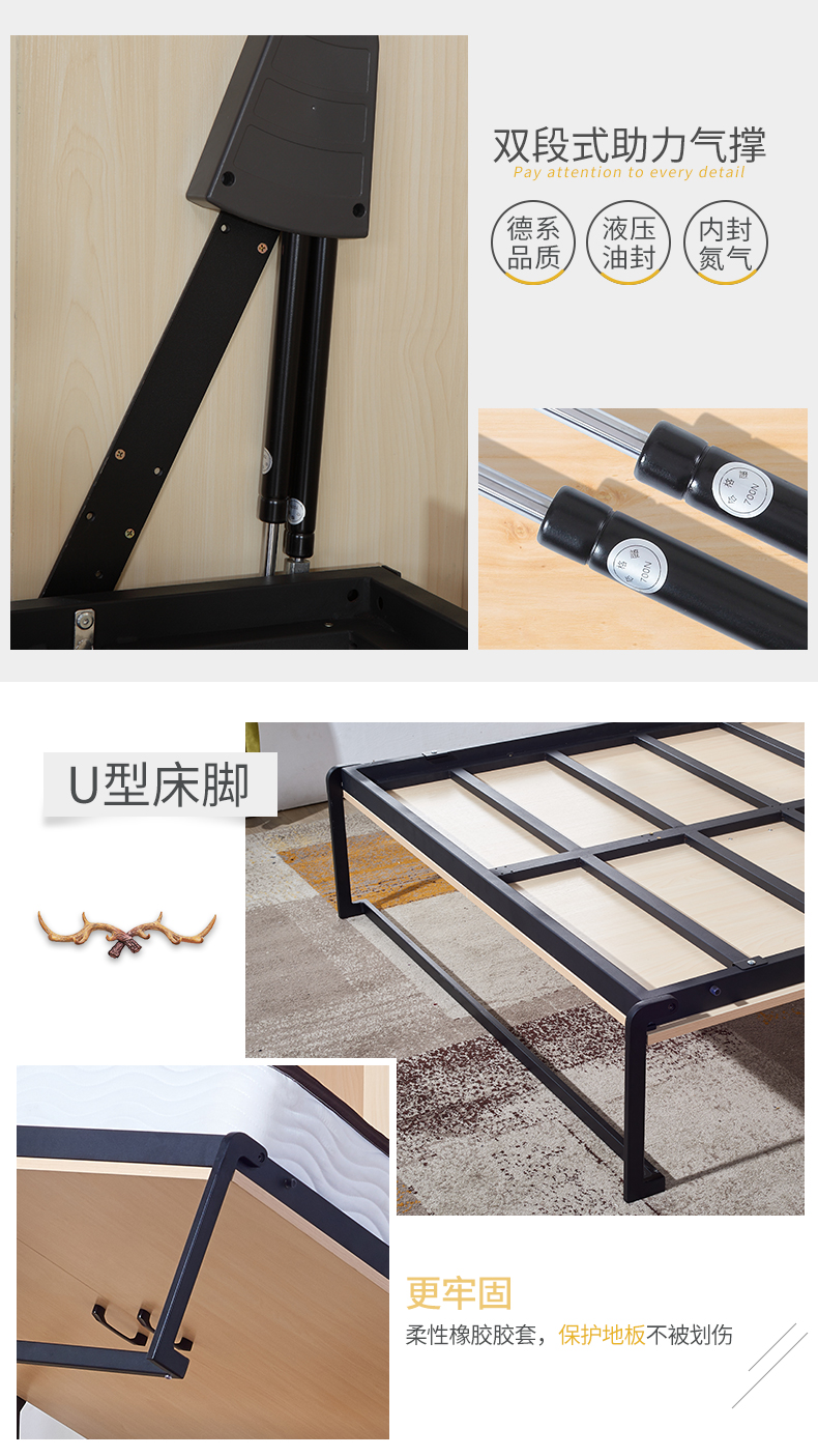 全钢架详情18-9-6_11.jpg