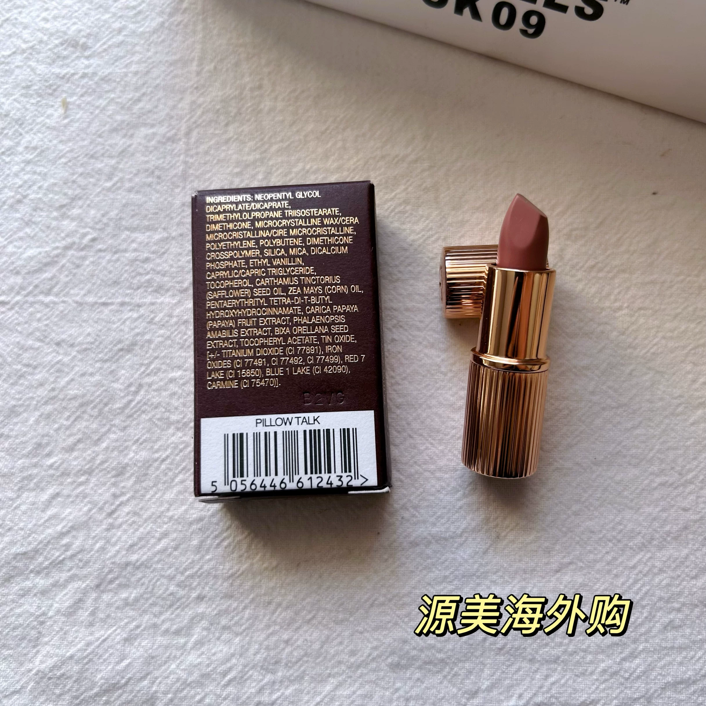Помада (Charlotte Tilbury) Pillow Talk — наборы помады и карандаша для губ, несколько оттенков и размеров