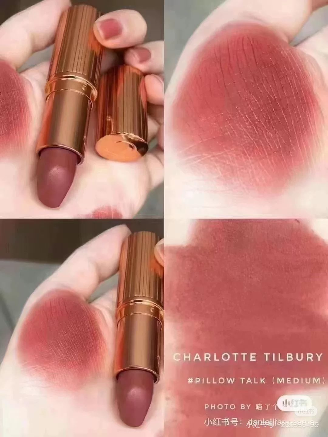 Помада (Charlotte Tilbury) Pillow Talk — наборы помады и карандаша для губ, несколько оттенков и размеров