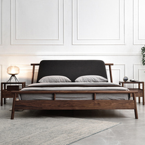 Sanchen black walnut modern simple double full solid wood bed 1 5 1 8 meters New Chinese master bedroom furniture Nordic