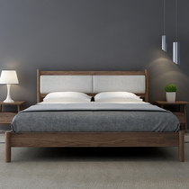 1 8 m bed solid wood Nordic modern minimalist furniture log black walnut bed minimalist double bed 1 5 m single