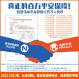 Apple, батарея, планшетный вместительный и большой ноутбук, 10.5 дюймов, оригинальный продукт с официального сайта