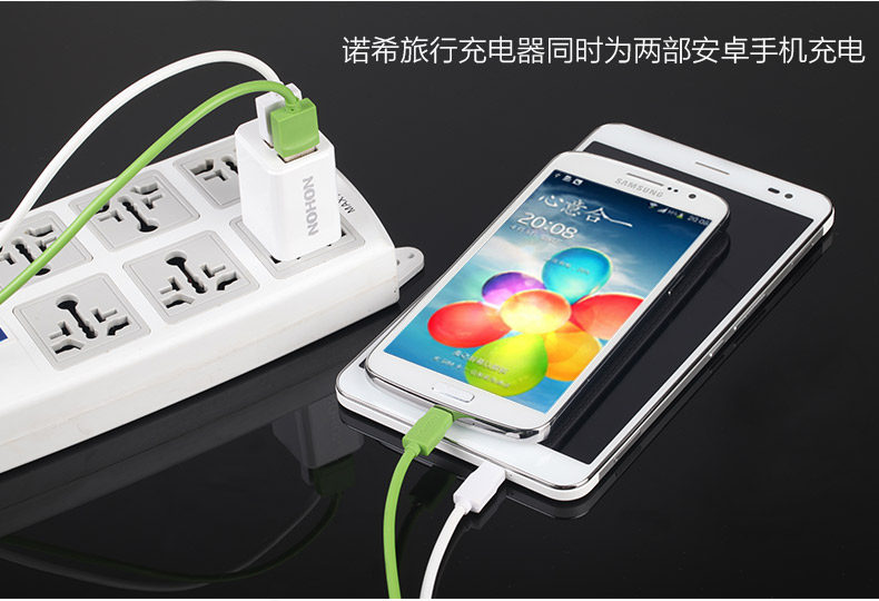 chargeur NOHON - Ref 1292999 Image 22