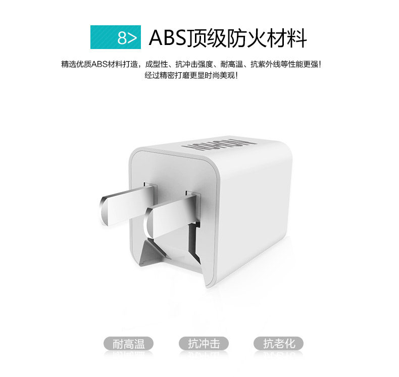 chargeur NOHON - Ref 1292999 Image 14