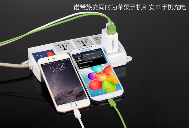 chargeur NOHON - Ref 1292999 Image 23