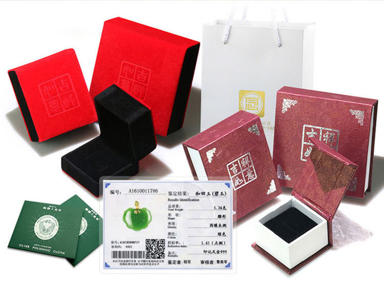 Комплекс выше 200 yuan.jpg