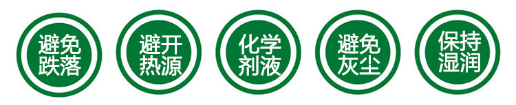 Техническое обслуживание. JPG