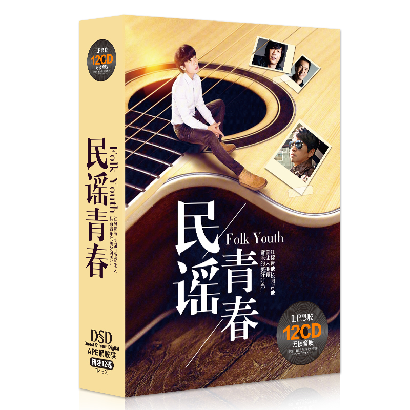 咸鱼网优惠券25元