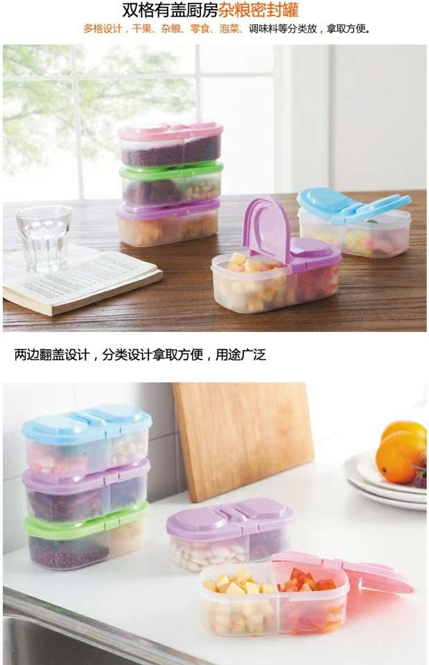 hộp đựng trái cây Lưu trữ đặc biệt hộp lưu trữ cuộc sống gia đình sáng tạo Hàn Quốc hộ gia đình cần thiết hàng ngày thực tế cửa hàng bách hóa lười biếng - Trang chủ hộp nhựa trong suốt có nắp