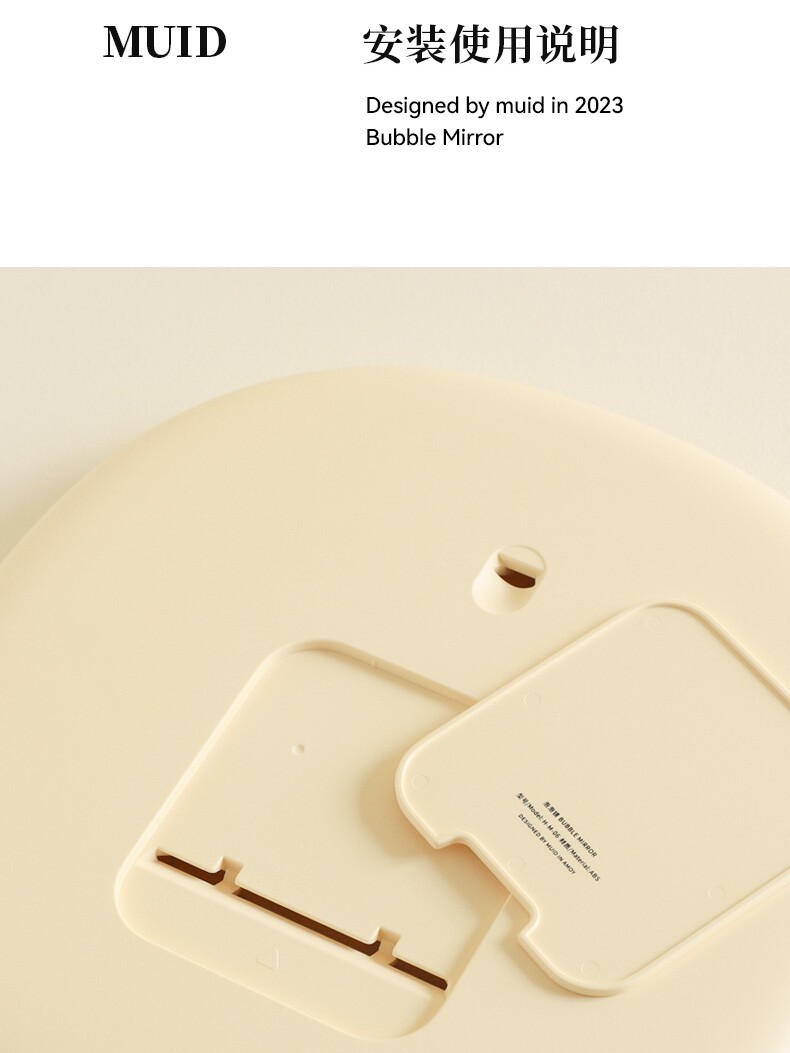 Зеркало muid化妆镜台式led台灯美妆镜桌面带灯可携式化妆镜子家用ins网红女