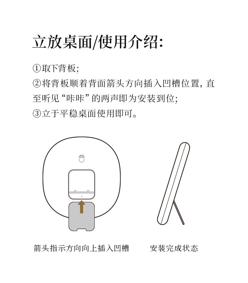 Зеркало muid化妆镜台式led台灯美妆镜桌面带灯可携式化妆镜子家用ins网红女