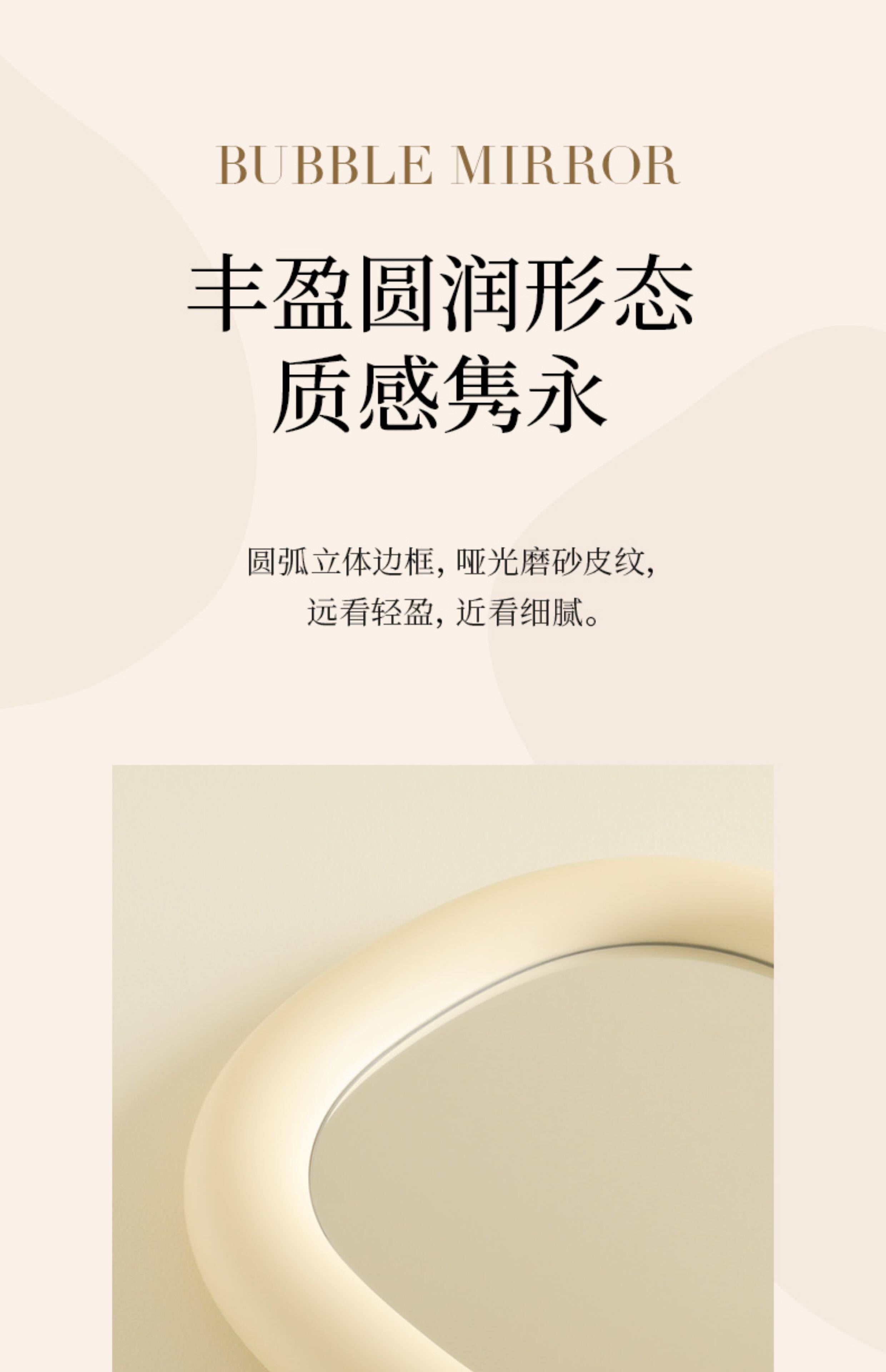 Зеркало muid化妆镜台式led台灯美妆镜桌面带灯可携式化妆镜子家用ins网红女