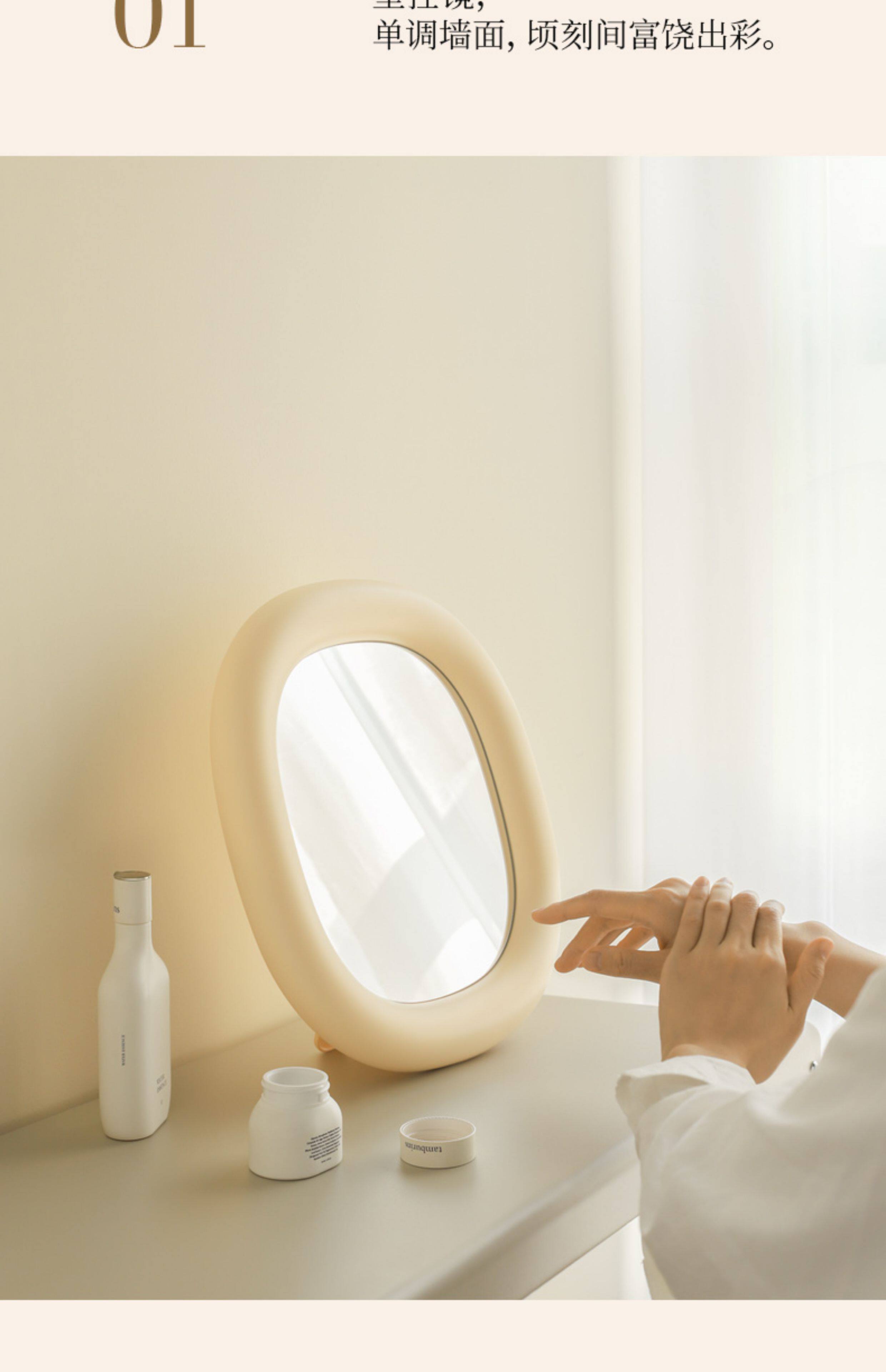 Зеркало muid化妆镜台式led台灯美妆镜桌面带灯可携式化妆镜子家用ins网红女