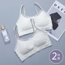 Development period vest female primary school girl girl underwear junior high school students children cotton high school students youth bra