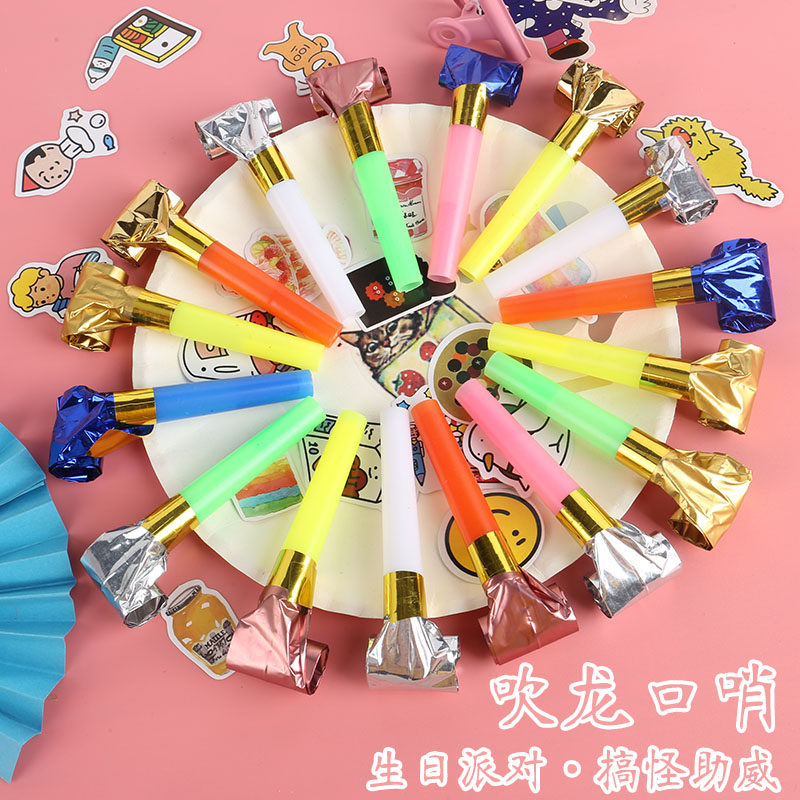 New Festival Festivities Blow Dragon Whistles Birthday Party Children Horn Toys Brag Cheerleaders Small Gifts